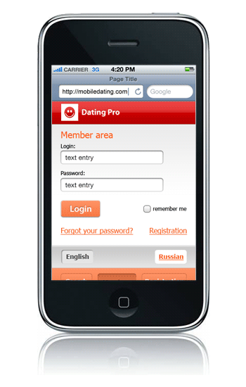 DP Mobile Module - Start an Online Dating Business with PG Dating Pro Software