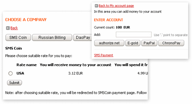 DP SMS Payment Module - Start an Online Dating Business with PG Dating Pro Software
