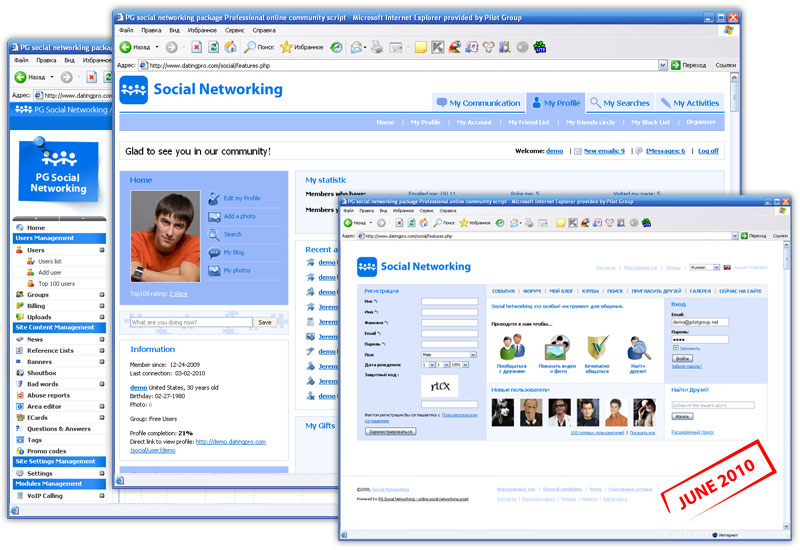 Powerful Social Network script for your business. One-time fee & Free suppor
